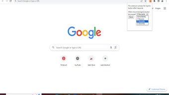 รูปภาพ 0 สำหรับ 