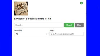 รูปภาพ 0 สำหรับ 