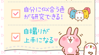 の画像0