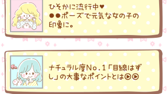 の画像0