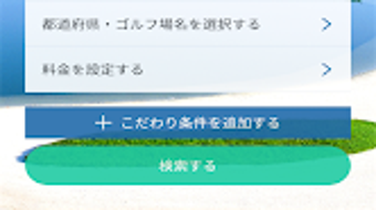 の画像0