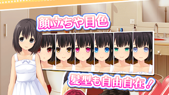 の画像0