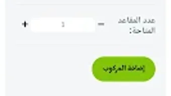 الصورة 0 لـ 