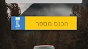 الصورة 0 لـ 