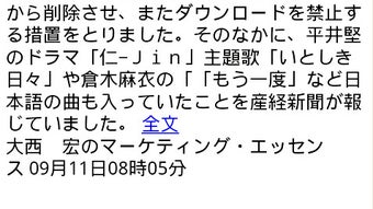 の画像0