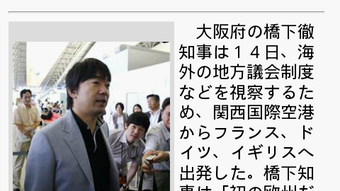 の画像0