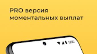 Изображение 0 для 