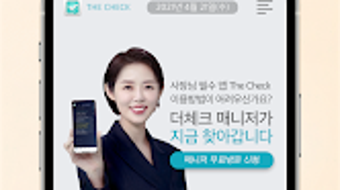 의 이미지 0
