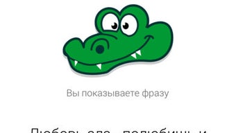 Изображение 0 для 