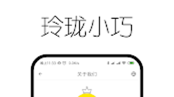 的第0张图片