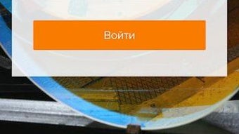 Изображение 0 для 