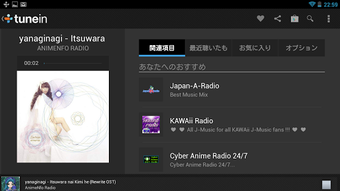 の画像0