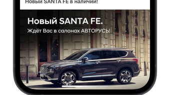 АВТОРУСЬ продажа авто сервис