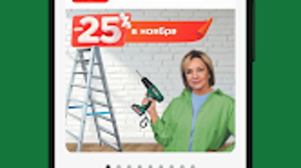 Bild 0 för 