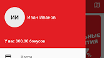 Изображение 0 для 