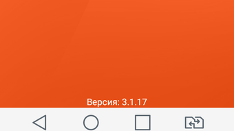 Изображение 0 для 