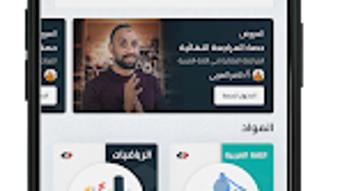 الصورة 0 لـ 