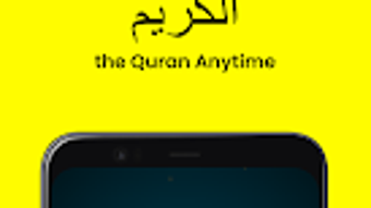 Alkarim