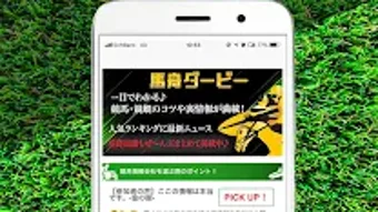 の画像0