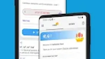 Изображение 0 для 