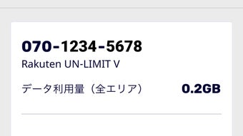 の画像0