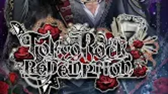 รูปภาพ 0 สำหรับ 