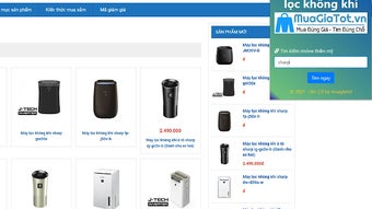 Find Air Purifiers - Muagiatot.vn