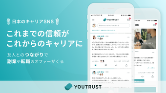 の画像0