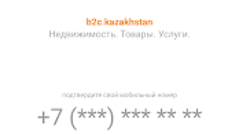 Изображение 0 для 