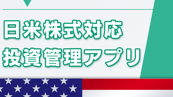 の画像0