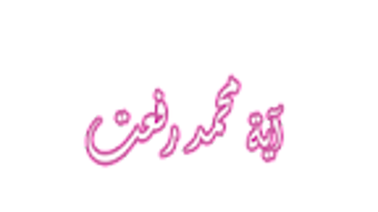 รูปภาพ 0 สำหรับ 