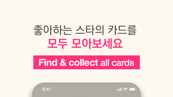 의 이미지 0