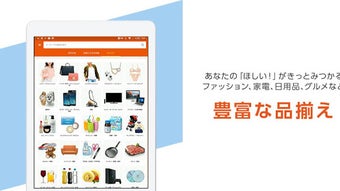の画像0