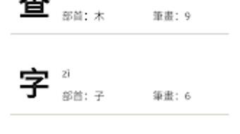 의 이미지 0