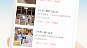 的第0张图片