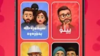 รูปภาพ 0 สำหรับ 