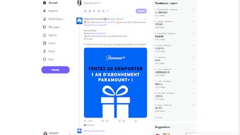 Изображение 0 для 