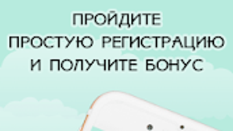 Изображение 0 для 