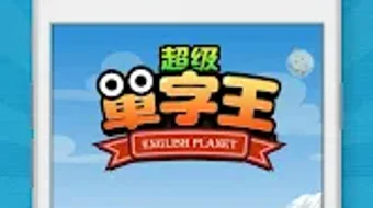 的第0张图片