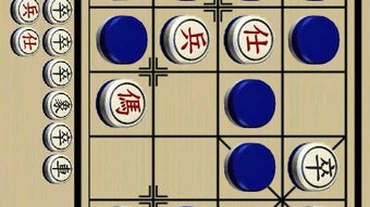 Chinese Dark Chess