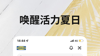 的第0张图片