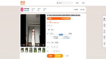 的第0张图片