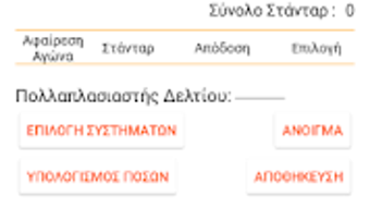 Obraz 0 dla 