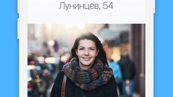 Изображение 0 для 