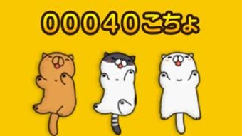 の画像0