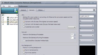 Изображение 0 для 