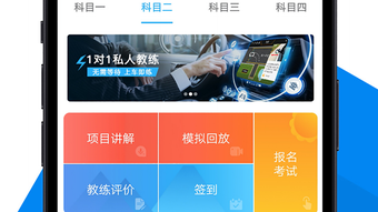 的第0张图片