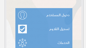 الصورة 0 لـ 