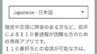 の画像0