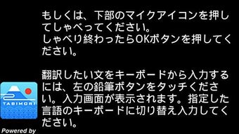 の画像0